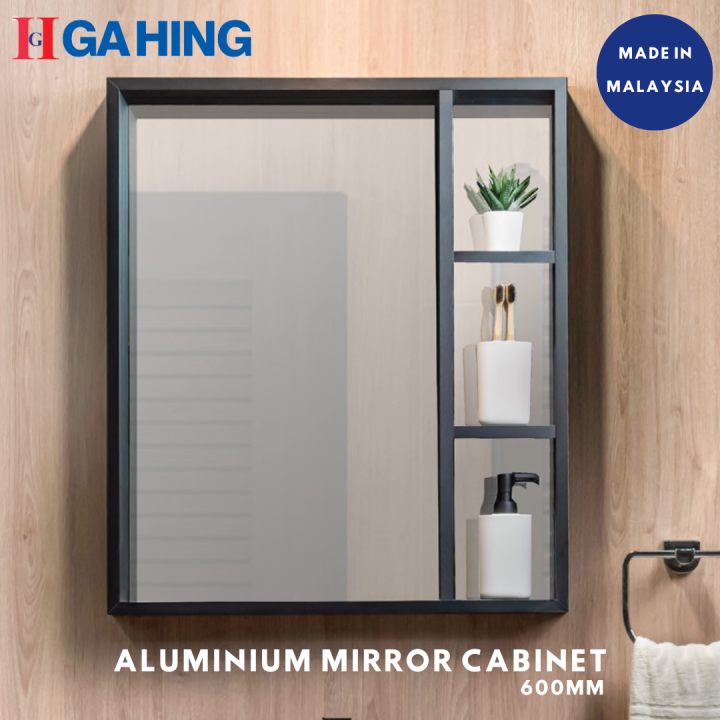Premium Aluminium Mirror Without Door (Made In Malaysia)/ Ga