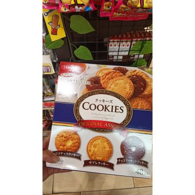 อาหารนำเข้า🌀 Japanese Cookie Cookies Original Assort Hisupa DK Misterito Cookies Original 590g