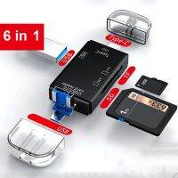 อะแดปเตอร์เมมโมรี่การ์ด USB 6 In 1เครื่องอ่านการ์ด Type-C OTG ปลั๊กแอนด์เพลย์การส่งผ่านข้อมูลสูง512GB สำหรับแล็ปท็อปสนับสนุน SD บัตร TF