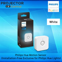 [รับประกันศูนย์] Philips Hue Motion Sensor for Smart Lights (Requires Hue Hub, Installation-Free, Smart Home, Exclusively for Philips Hue Smart Bulbs)