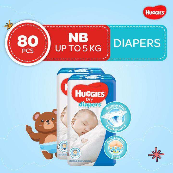Huggies Dry Diapers Newborn 40 pcs x 2 Packs 80 pcs | Lazada PH