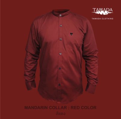 เสื้อเชิ้ตคอจีนแขนยาวแบรนด์ TAWADA รุ่น T011-MCL