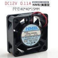 NMB 4015 12V 0.11A 1606KL-04W-B50 4CM Ultra Quiet Cooling Fan