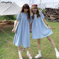 Plaid Dresses Women Lantern Sleeve Simple Friends Japanese Style Chic Trendy Popular Leisure College Students Slim Midi Female