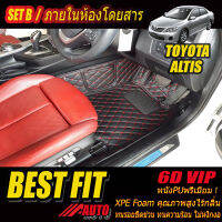 Toyota Altis 2008-2013 Set B (เฉพาะห้องโดยสาร2แถว) พรมรถยนต์ Toyota Altis 2008 2009 2010 2011 2012 2013 พรม6D VIP Bestfit Auto