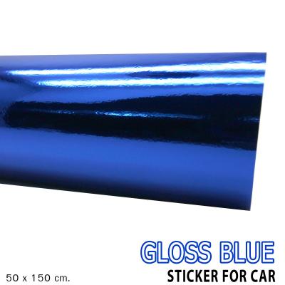 Alicar สติกเกอร์เงาโครเมี่ยมสีน้ำเงิน (50x150cm.)