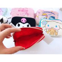 HOT Cute Cartoon My Melody Kuromi Canvas Mini Small Coin Purse Wallet Little Twin Stars Storage Bag Key Case Card Holder