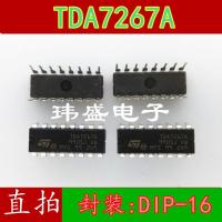 10pcs tda7267a TDA7267A DIP-16