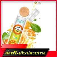 Free Delivery  Simyle, , clear skin enhancement Antioxidant Bleeding, KTVI500H17OFast Ship from Bangkok