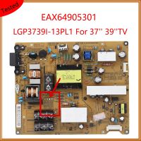 EAX64905301 EAX64905301(2.2) LGP3739-13PL LGP42-13PL1แหล่งจ่ายไฟเดิมทีวีการ์ดอุปกรณ์สนับสนุน Board