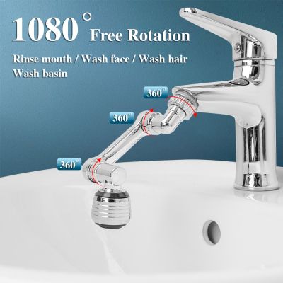 Universal 1080 °Swivel Faucet Aerator Robotic Arm Kitchen Sink Faucet Extender Bathroom Faucet Aerator Copper