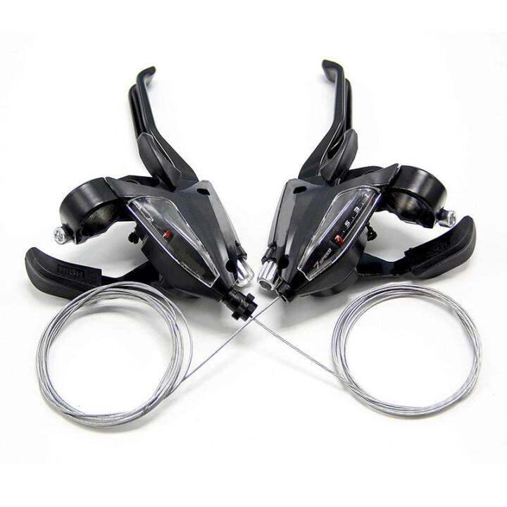 2 Bike Gear Shifters Set MTB Bicycle Gear Shifter/Brake Lever