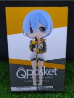 (ของแท้) Q posket เรม รุ่น2 (ชุดน้ำเงิน) รีซีโร่ Q posket Re: Zero Figure - Rem Vol.2