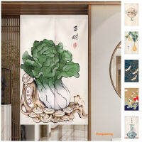 Customize Door Curtain Japanese Style Room Entrance Partition Doorway Curtain for Kitchen Velcro Self Adhesive Door Curtain 180cm