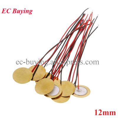 【YF】◎  10pcs 12mm Piezo Elements buzzer Sounder Sensor Drum Disc With Wire buzzers Loudspeaker