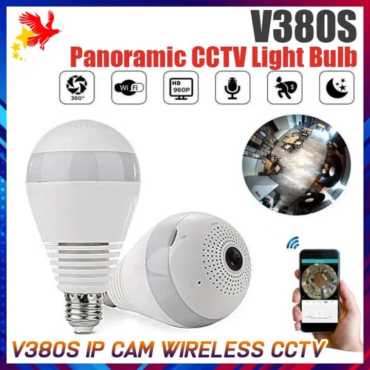 v380s cctv camera