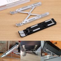 ▪▬▼ 1PC Laptop Stand For Note Book Stand Foldable Aluminium Alloy Tablet Stand Bracket Laptop Holder Notebook Computer Accessories