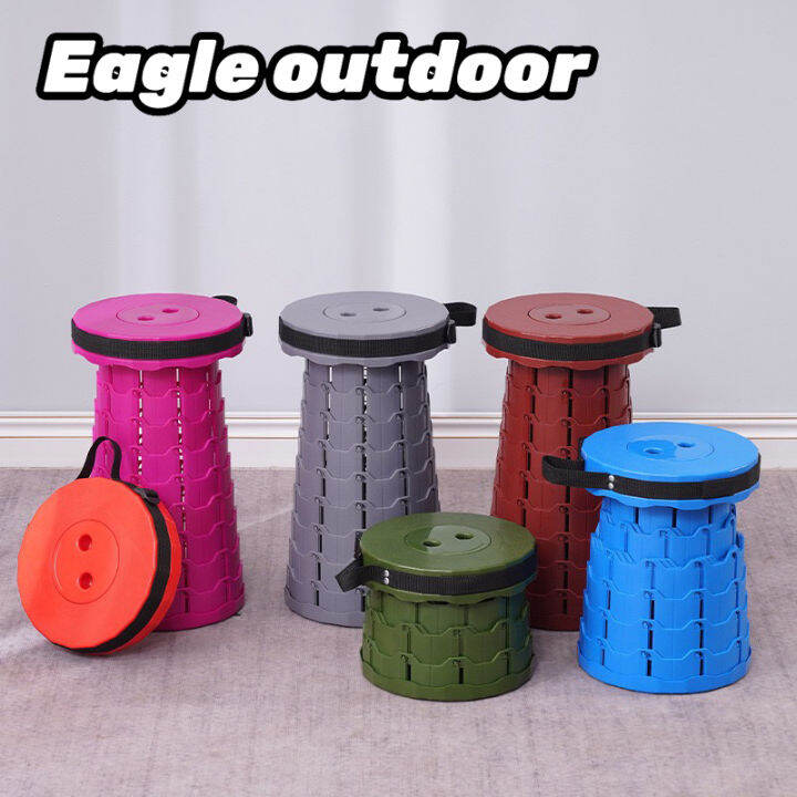 Stool Adjustable retractable small stool Folding stool Portable ...