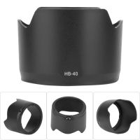 Lens Hood HB-40 Petal Shade Lens Hood Cover For Nikon AF-S NIKKOR 24-70mm f/2.8G ED