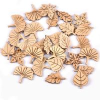 【YF】☌❍  50Pcs Leaves Wood Slices Crafts Scrapbooking Unfinished Embellishments Decoration M2597