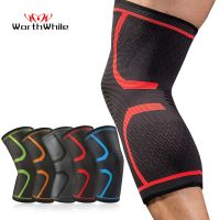 WorthWhile 1 PC Elastic Knee Pads Nylon Sports Fitness Kneepad Fitness Gear Patella Brace Running Basketball Volleyball Support Knee Shin Protection