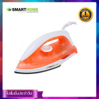 Smart home เตารีดแห้ง SMART HOMEรุ่น SDIR-009  สีส้ม