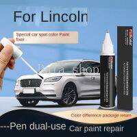 【DT】hot！ car paint repair Suitable for Lincoln touch-up pen grey red white Aviator mkz mkc mkx modified scratch