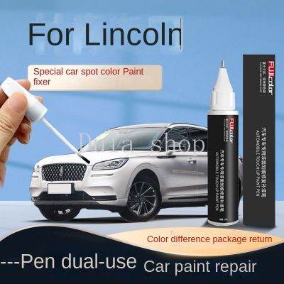 【LZ】◊❈✠  car paint repair Suitable for Lincoln Corsair touch-up pen grey red white Nautilus Aviator mkz mkc mkx modified original scratch