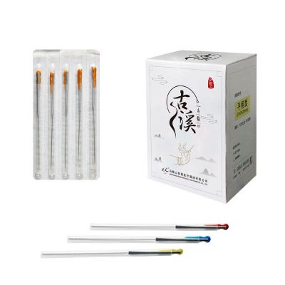 Le moxibustion same factory Guxi 100 LJR small needle blade disposable sterile aluminum handle with cannula Hu Chaowei super micro