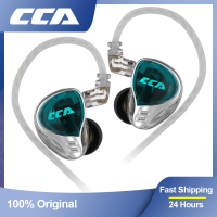 CCA CA10 Balanced Armature หูฟังแบบมีสายในหูหูฟังชุดหูฟังพร้อมไมโครโฟน Noice ยกเลิกศัพท์ไฮไฟหูฟังกีฬา