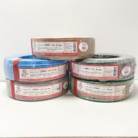 ม้วนละ100เมตร  Electrical Cable Wire Selling in 100 Meters Roll สายไฟ THW IEC01 1x4 เบอร์4 สายดิน สายกราวด์ sqmm ตรมม ยี่ห้อ United