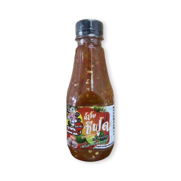 kokajung-seafood-sauce-250-ml-wow-โคคาจัง-น้ำจิ้มซีฟู้ด-250-มล