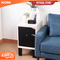 KIOSK ตู้เก็บของเตี้ย 2 ลิ้นชัก (ตู้เหล็ก) มีกุญแจล็อค KN-103 Konner Pedestal