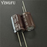 5pcs/50pcs 33uF 250V NICHICON PJ Series 16x25mm 250V33uF Low Impedance Long Life Aluminum Electrolytic capacitor