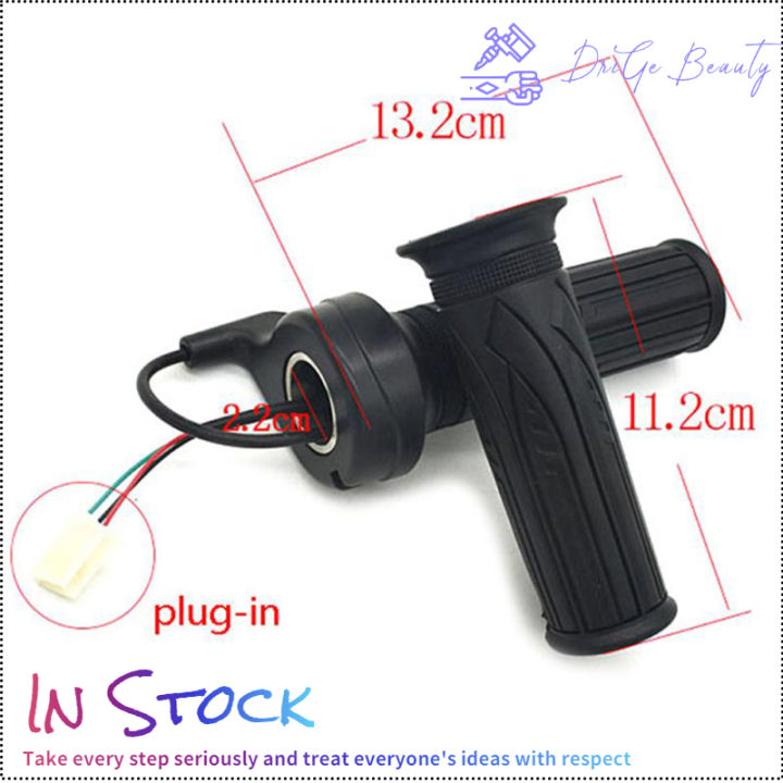 คันเร่ง-คันเร่งจักรยานไฟฟ้า12-72v-ด้ามจับคันเร่งอะไหล่จักรยานไฟฟ้า1คู่