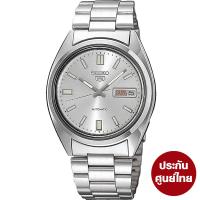 SEIKO 5 Automatic นาฬิกาข้อมือผู้ชาย สายสแตนเลส รุ่น SNXS73K ประกันศูนย์ไทย