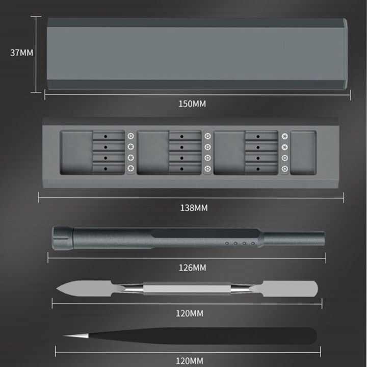 44-in-1-multifunctional-screwdriver-set-repair-tool-computer-repair-screwdriver-gift