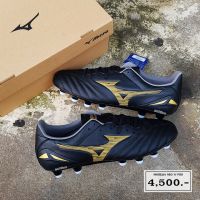 รองเท้าฟุตบอล MIZUNO รุ่น MORELIA NEO IV PRO รหัส P1GA233450 สีดำ/ทอง สินค้าพร้อมส่ง