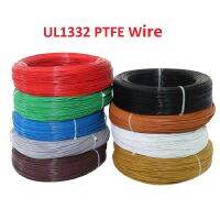 UL1332 24AWG PTFE สาย FEP พลาสติกฉนวนอุณหภูมิสูง Electron สาย DIY ทองแดง Line-10Meters