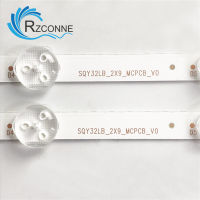 581mm LED Backlight Strip 9โคมไฟสำหรับ SQ2LB2X9MPCBV0 3V led