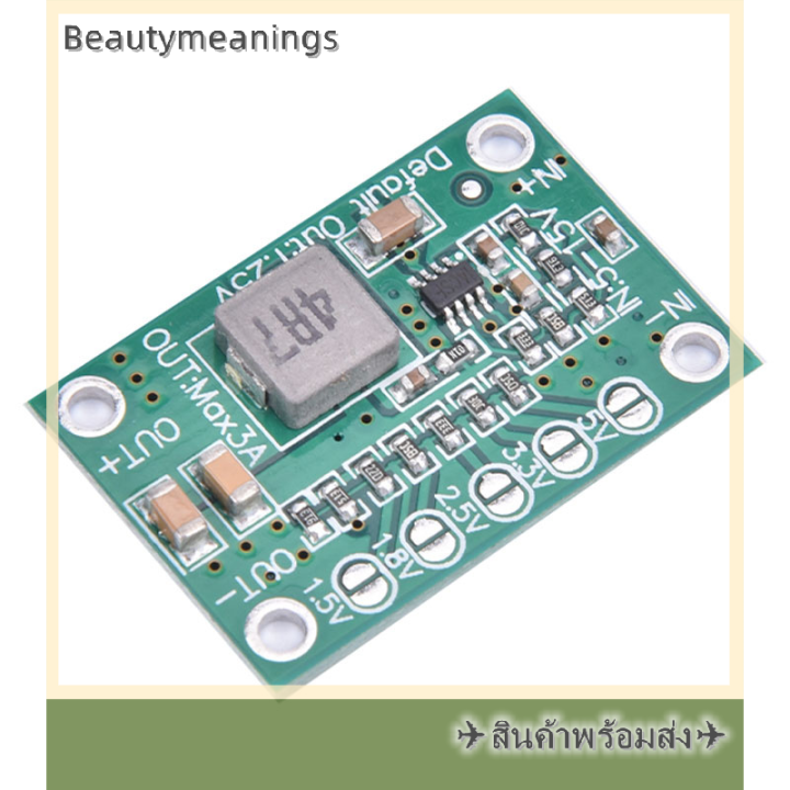 ready-stock-dc-step-down-power-converter-board-5-16v-ถึง1-25v-1-5v-1-8v-2-5v-3-3v-5v-3a