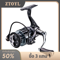 ZTOYL รอกตกปลา2000-7000สำหรับอุปกรณ์ตกปลารอกสปินนิ่งโลหะน้ำหนัก15กก.