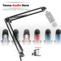 Tabletop Suspension แขนกรรไกร Mic Mount สำหรับ Blue &amp; Pro โต๊ะบันทึกไมโครโฟนขาตั้ง Boom คลิป Rack Holder Clamp