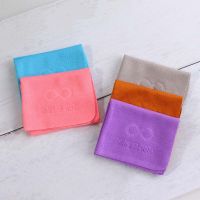 10 Pcs/Set Glasses Cleaner Cloth Suede Fabric Soft Portable Cleaning Lens Phone Screen Computer Sunglasses Double Side