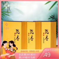 Vietnam Nha Trang Agarwood Piece Filament Fragrance Stick Companion Wood Sandalwood Pan Incense Aromatherapy Gift Box