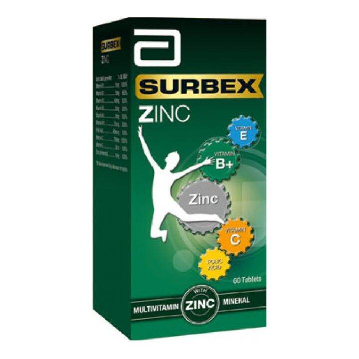 Abbott Surbex Zinc 750mg 60s EXP:12/2023 | Lazada