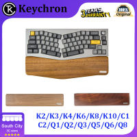 Keychron ไม้วอลนัทปาล์มสำหรับ K2/K3/K4/K6/K8/K10/C1/C2/Q1/Q2/Q3/Q5/Q6/Q8