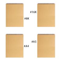 A4 A5 16K 8K Sketch Book Notebook School Supplies Drawing Notepad Stationery