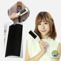 Makayo  ลูกกลิ้งปัดฝุ่น แปรงขนแมว แบบพกพา ลูกกลิ้งปัดฝุ่นไฟฟ้าสถิต Electrostatic Mini Dryer Lint Brush มีสินค้าพร้อมส่ง