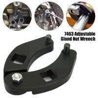 {7ho car tools} ปรับประแจน็อตต่อม7463ขนาดเล็ก Pin Spanner เครื่องมือสำหรับกระบอกไฮดรอลิกบนรถตักรถแทรกเตอร์รถ Auto Parts Nut Wren R0W3